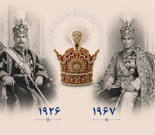 تاج پهلوی ایران