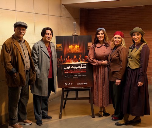 ژاله صامتی در تئاتر