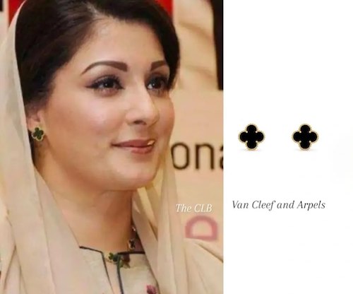 جواهرات مریم نواز شریف