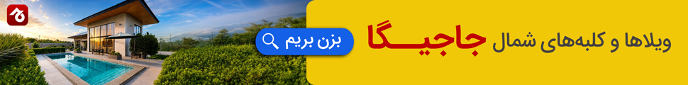 single_top ad banner