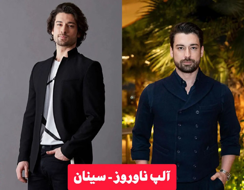 فضیلت خانم و دخترانش