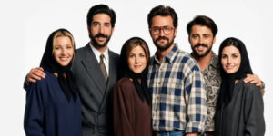 تصاویری از دختران و پسران سریال «فرندز» در ایران که پربازدید شد