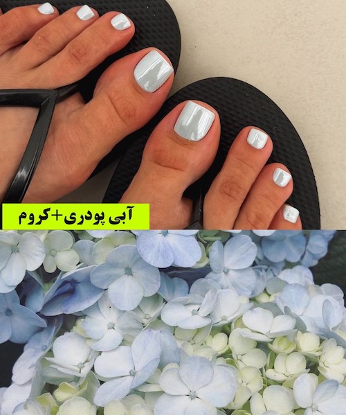 ناخن کرومی ترند
