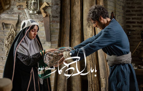 طراحی لباس بامداد خمار