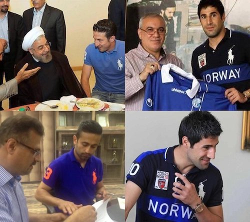 پولوشرت رالف لورن فوتبالیست‌ها