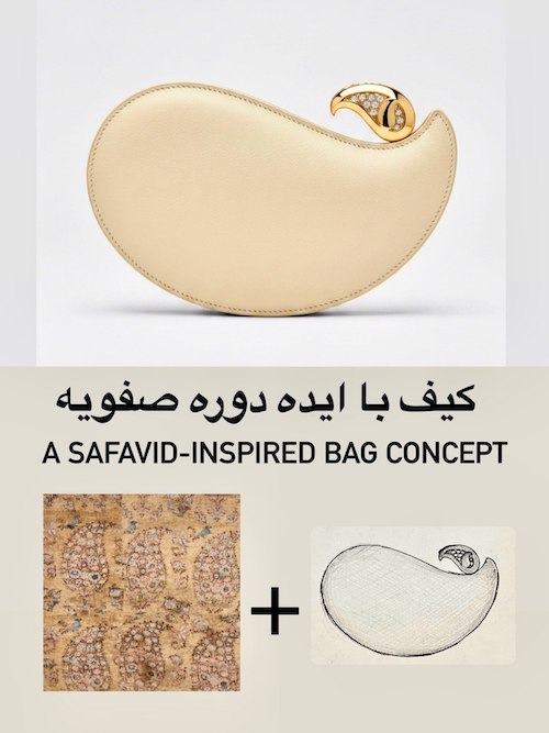 کیف با الهام از تاریخ ایران