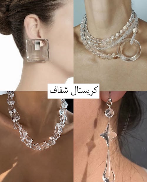 جزئیات جسورانه