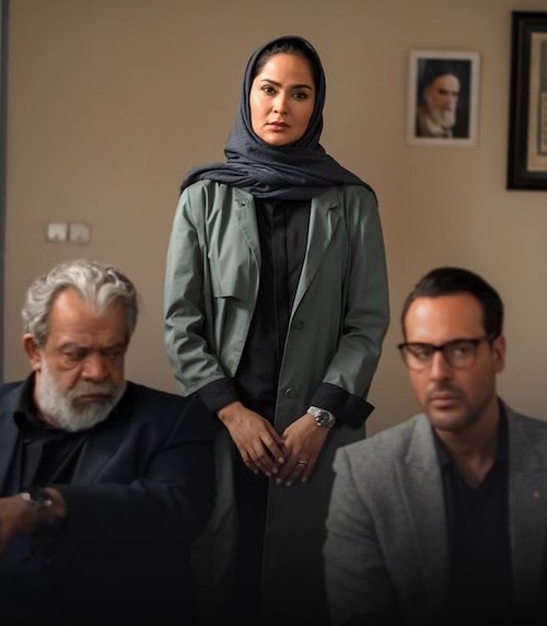 استایل یلدا در بدنام