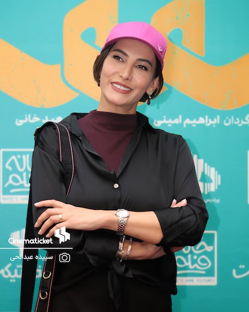 نادری در اکران فیلم سقف