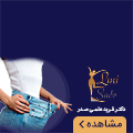 single_sticky ad banner