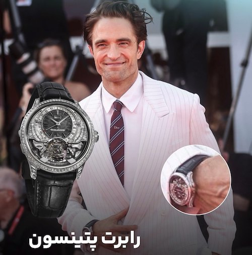 ساعت سلبریتیها در ونیز ۲۰۲۶
