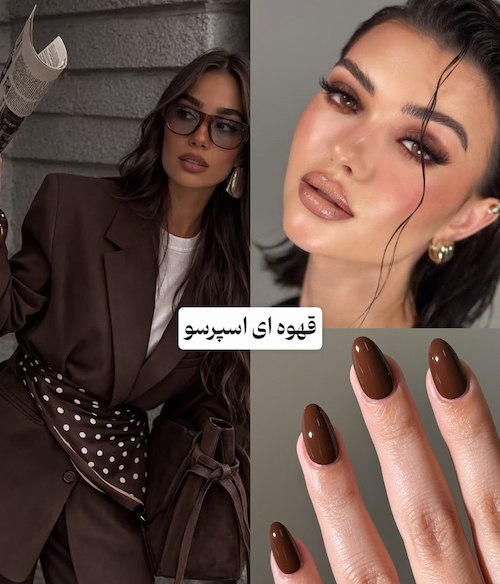 رنگ‌های ترند پاییز ۲۰۲۶