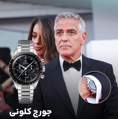 ساعت سلبریتیها در ونیز ۲۰۲۶