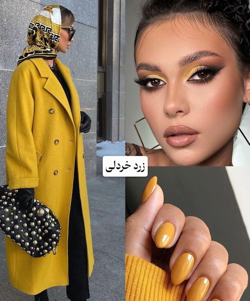 رنگ‌های ترند پاییز ۲۰۲۶