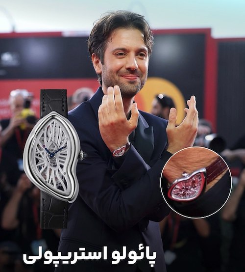 ساعت سلبریتیها در ونیز ۲۰۲۶