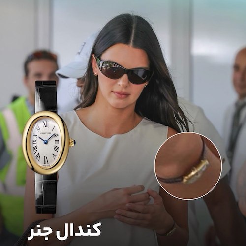 ساعت سلبریتیها در ونیز ۲۰۲۶