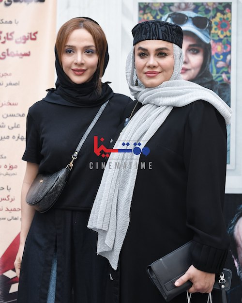خط چشم آبی المیرا