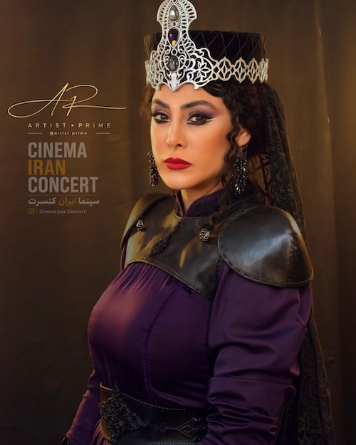 آزاده صمدی در کنسرت-نمایش