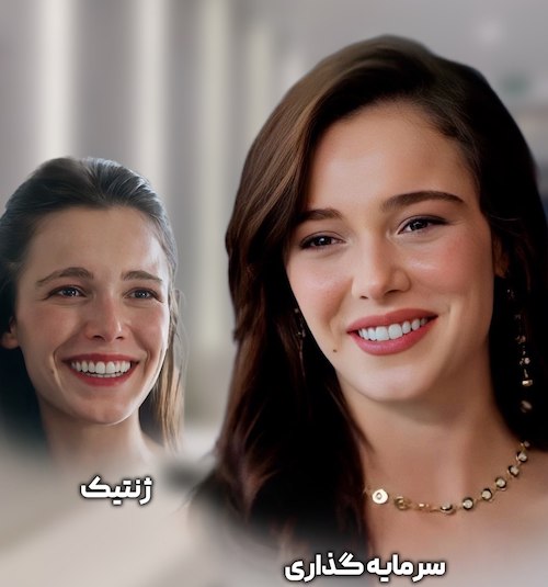 زیبایی بازیگران ترک