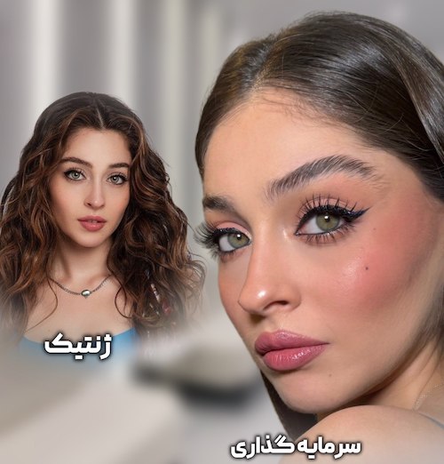 زیبایی بازیگران ترک