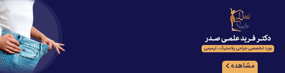 single_down2 ad banner