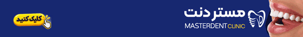 single_top ad banner