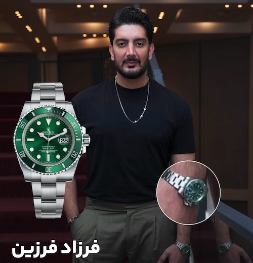 ساعت‌های لوکس بازیگران ایرانی