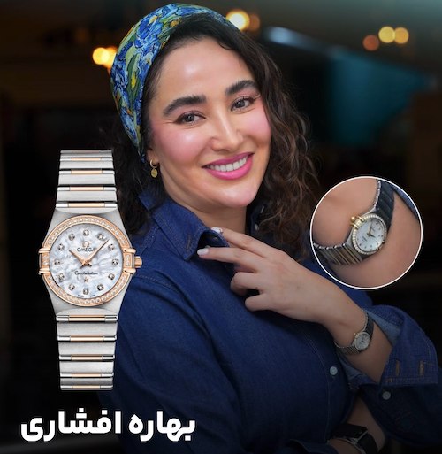 ساعت‌های لوکس بازیگران ایرانی