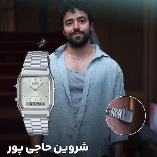 ساعت‌های لوکس بازیگران ایرانی