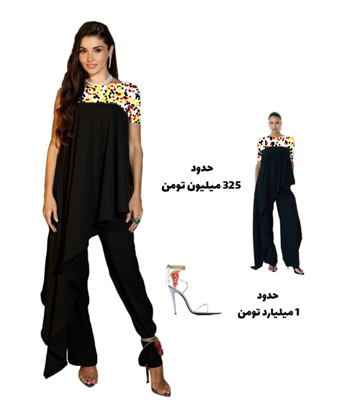 استایل مینیمال هانده ارچل