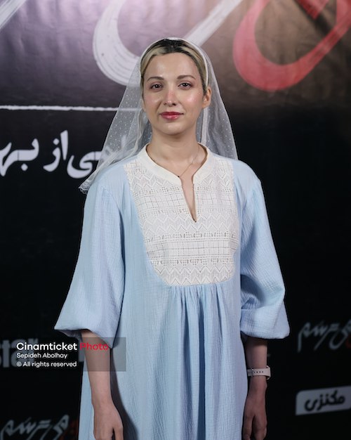 پیراهن جنجالی روشنک گرامی