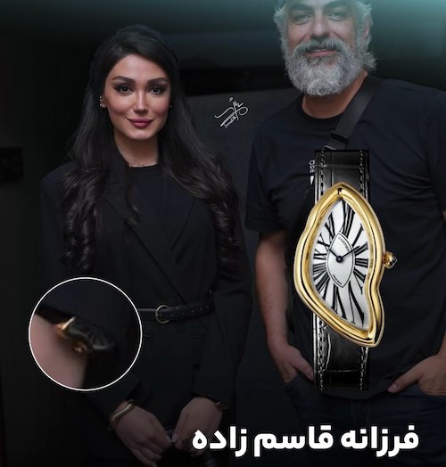 ساعت‌های بازیگران در تئاتر آرش