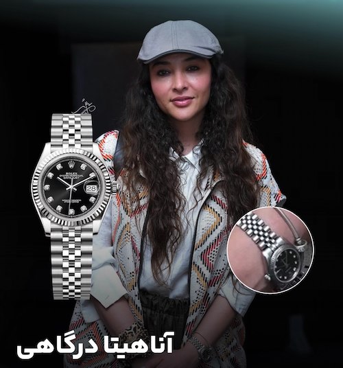 ساعت‌های بازیگران در تئاتر آرش