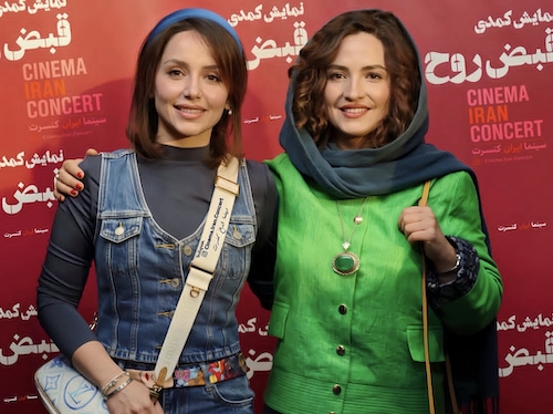 استایل تمام‌جین پاییزی نازنین